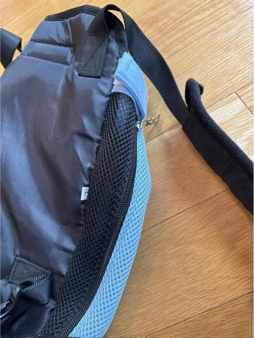 Pawaboo pet carrier